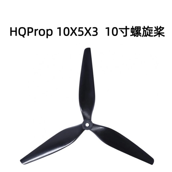 HQProp MacroQuad 10X5X3 10 inch 3-Blades Propellers Glass Fiber Reinforced Nylon For RC Drone DIY Parts
